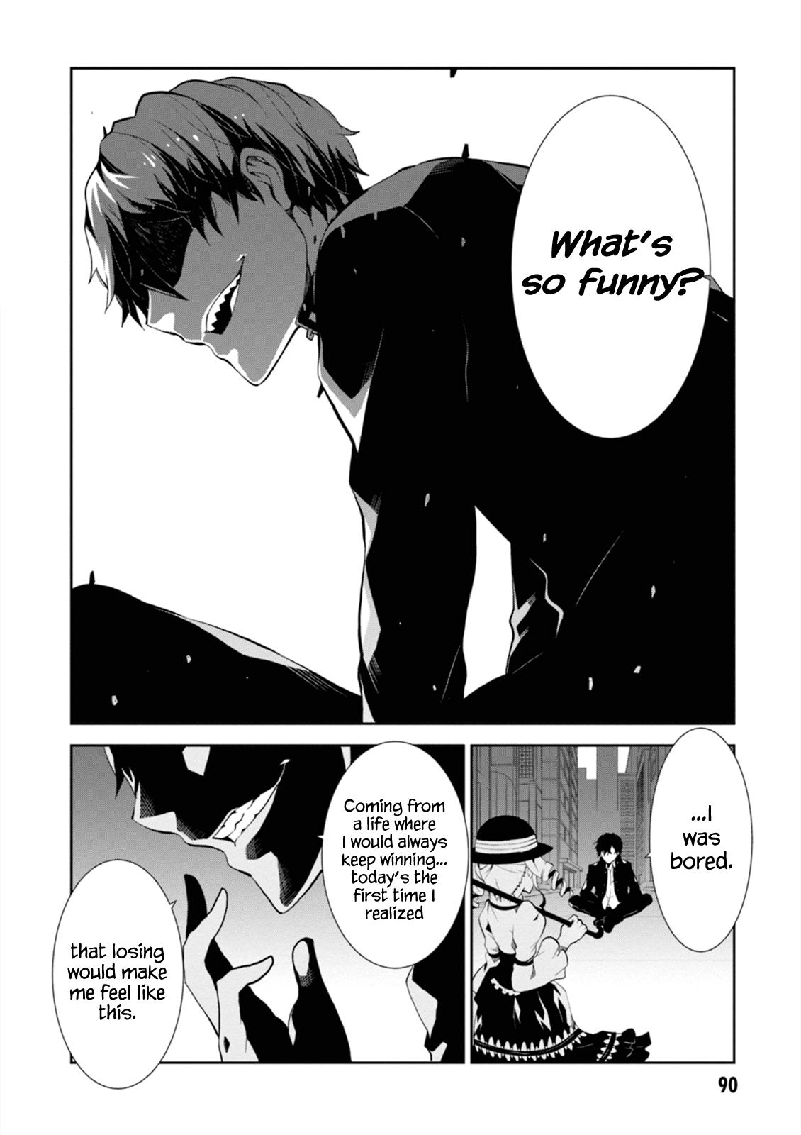 Purgatory Dead Roll Chapter 2 page 32 - 