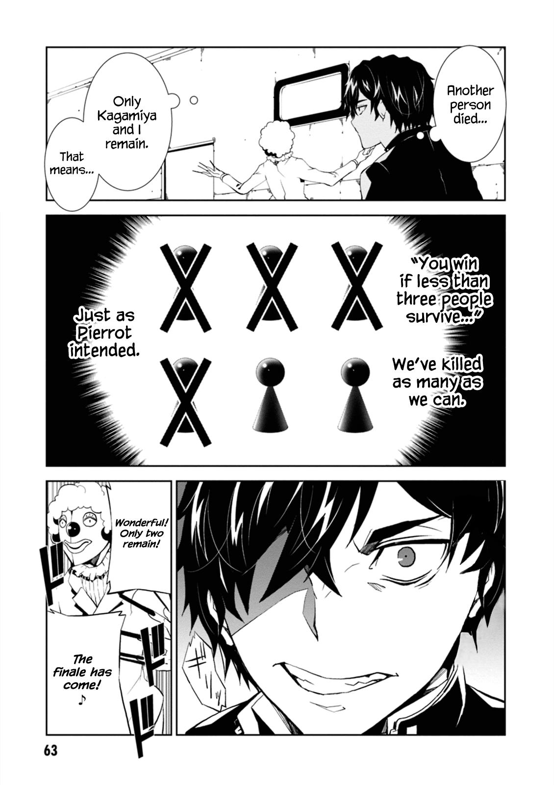 Purgatory Dead Roll Chapter 2 page 5 - 