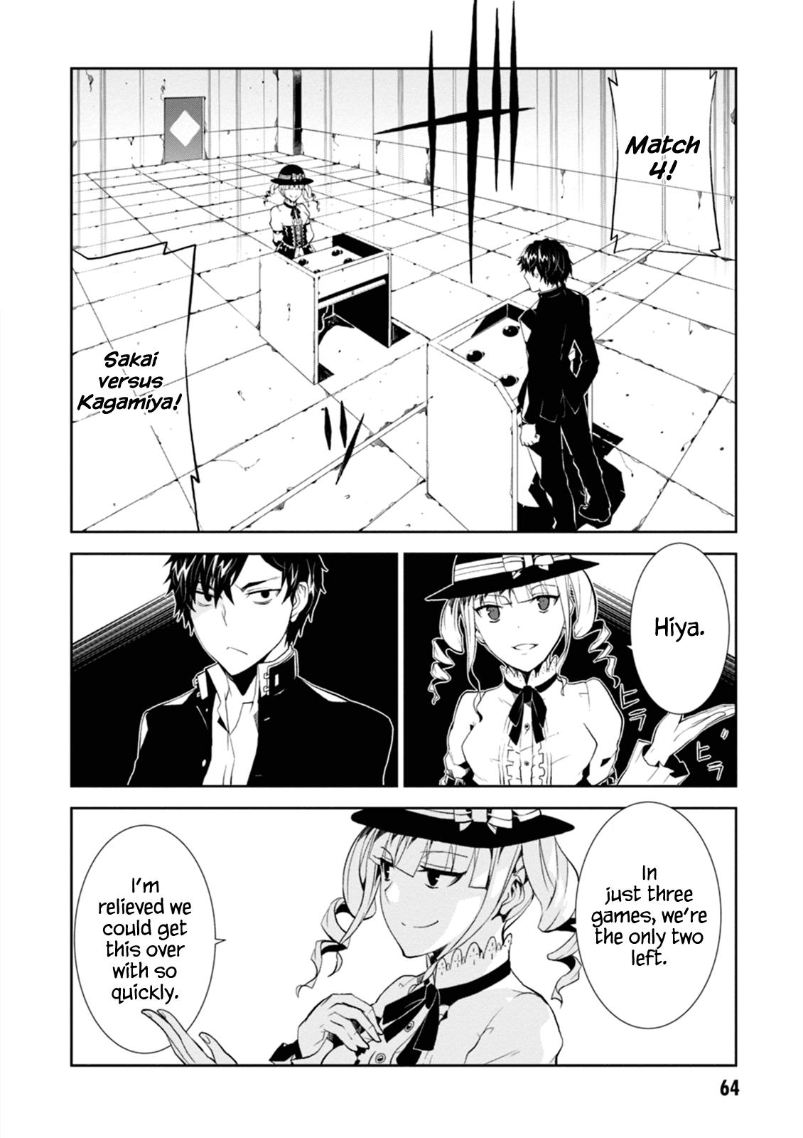 Purgatory Dead Roll Chapter 2 page 6 - 