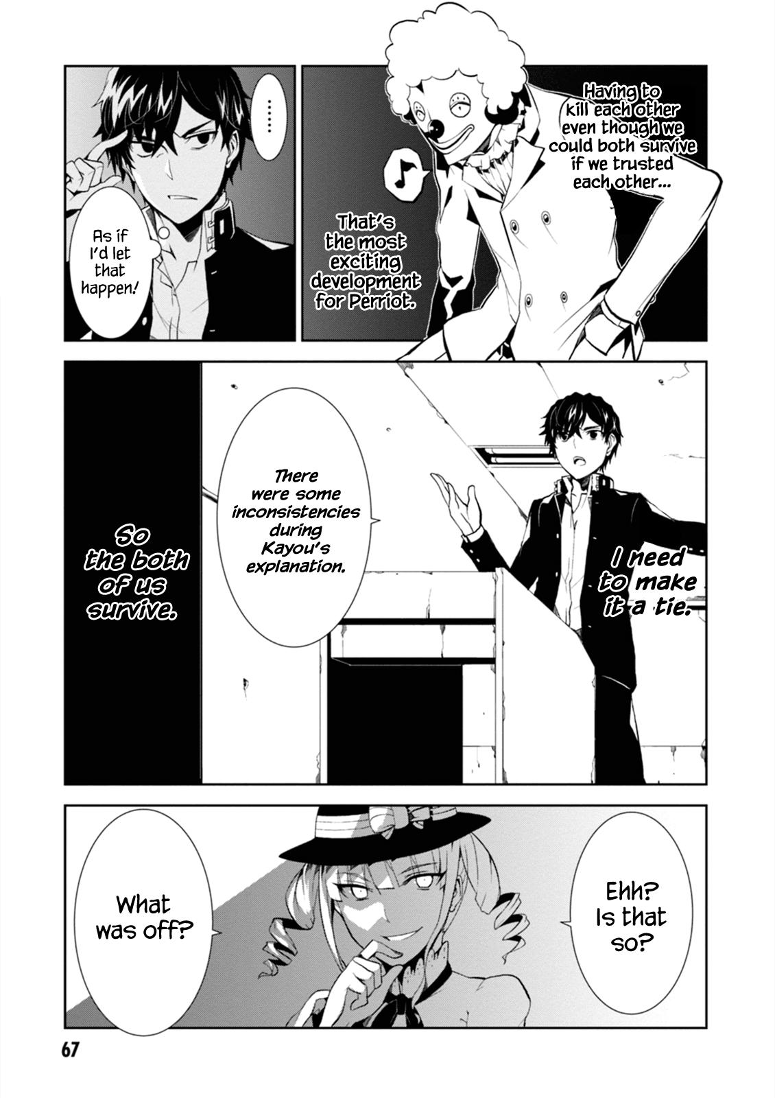 Purgatory Dead Roll Chapter 2 page 9 - 