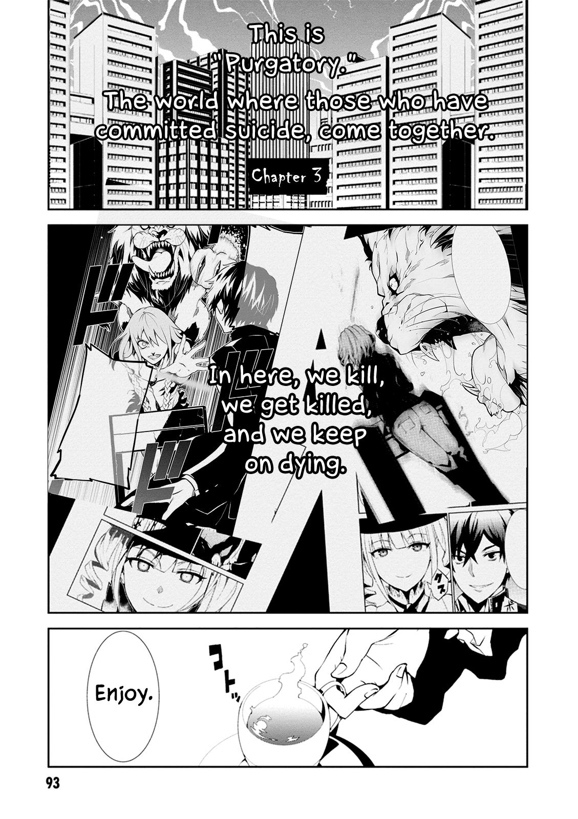 Purgatory Dead Roll Chapter 3 page 1 - 