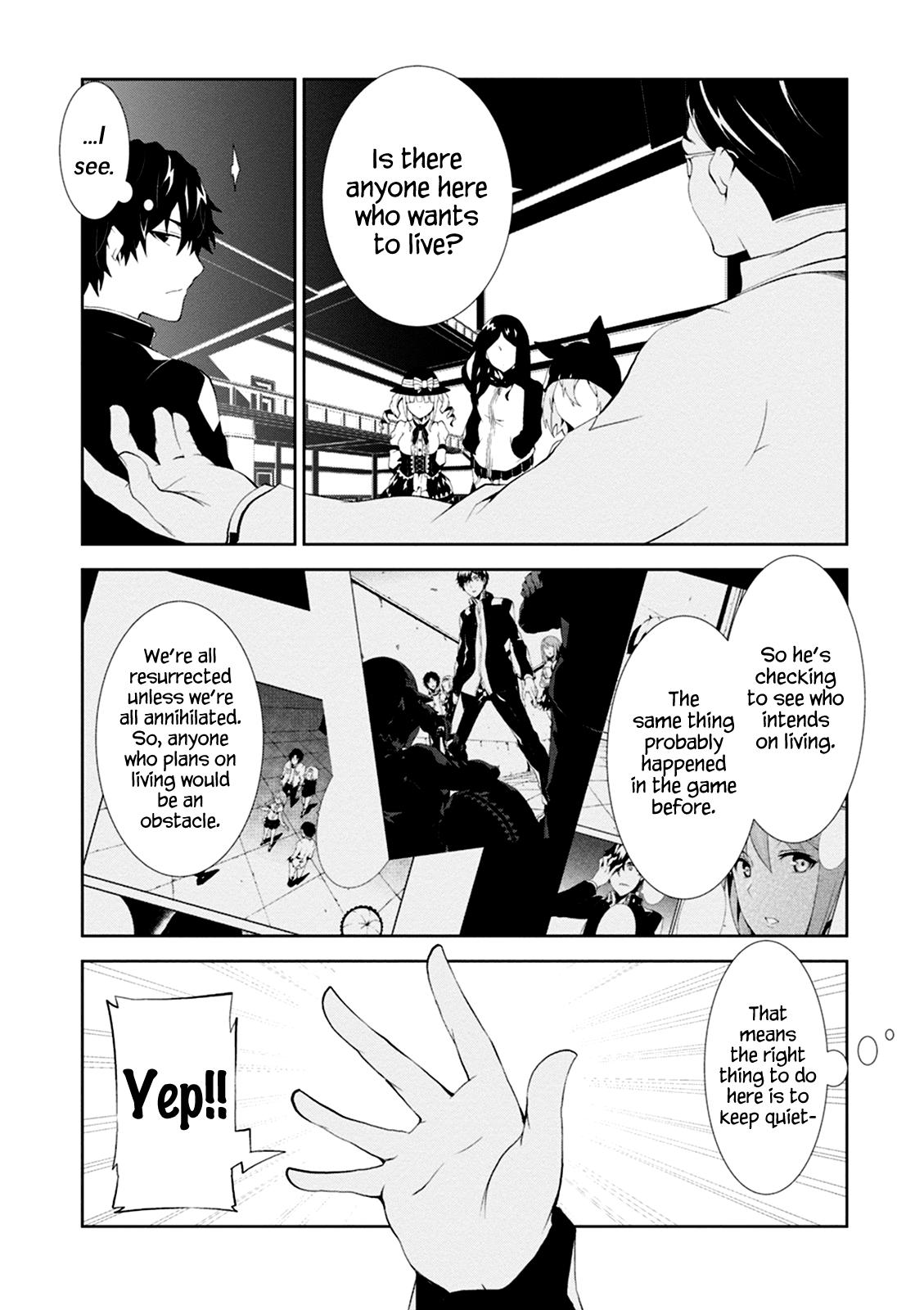 Purgatory Dead Roll Chapter 3 page 12 - 