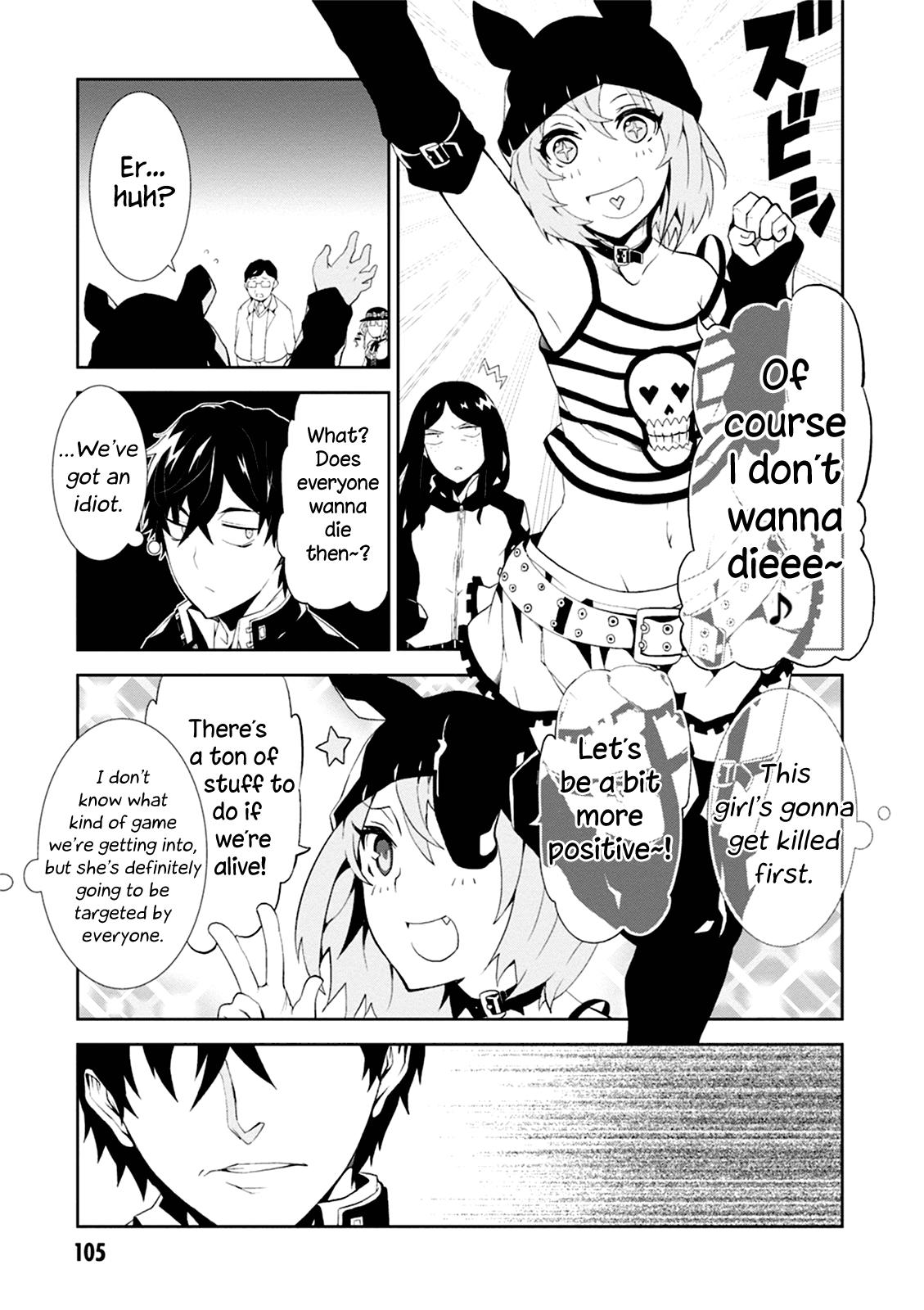 Purgatory Dead Roll Chapter 3 page 13 - 