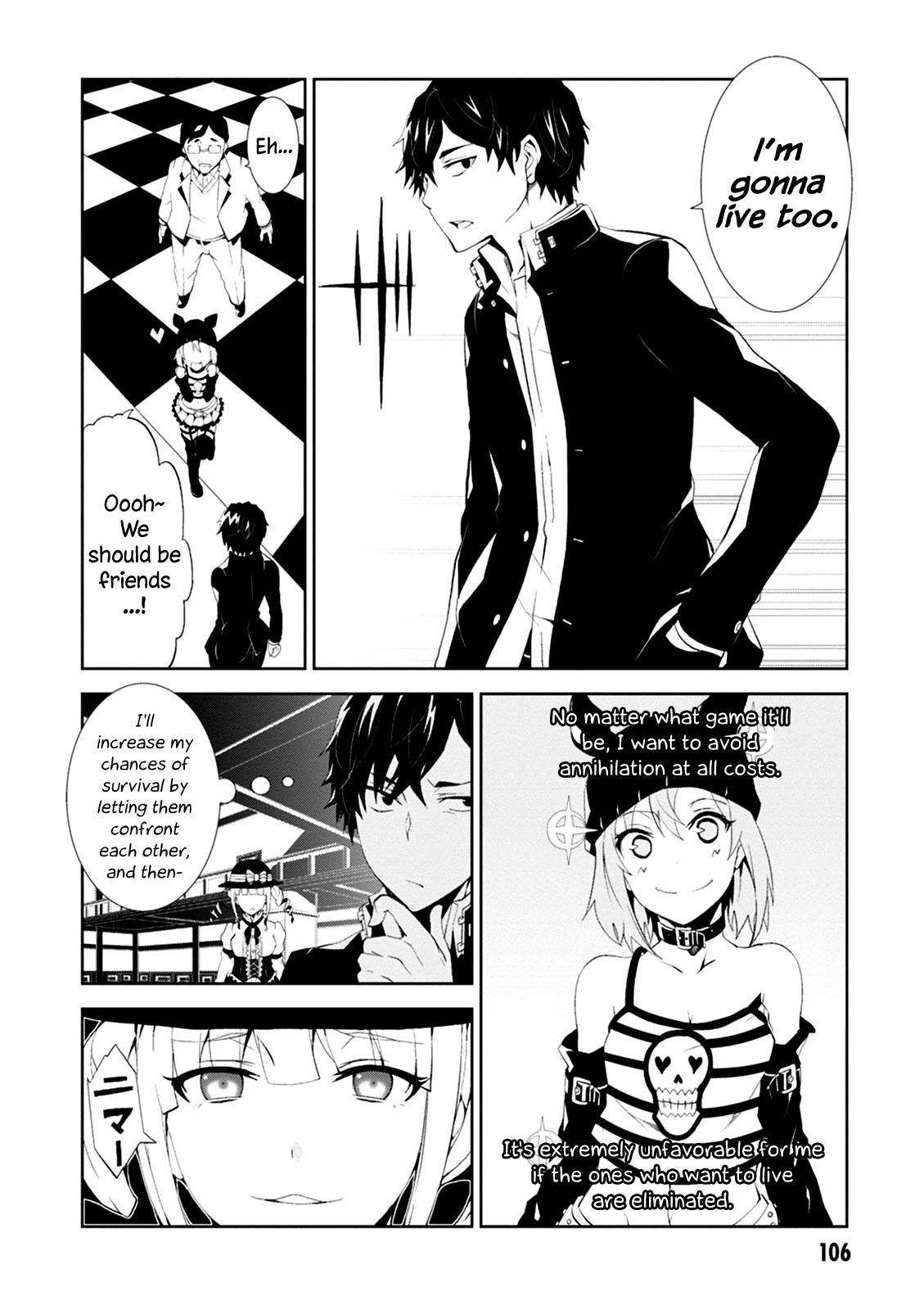 Purgatory Dead Roll Chapter 3 page 14 - 