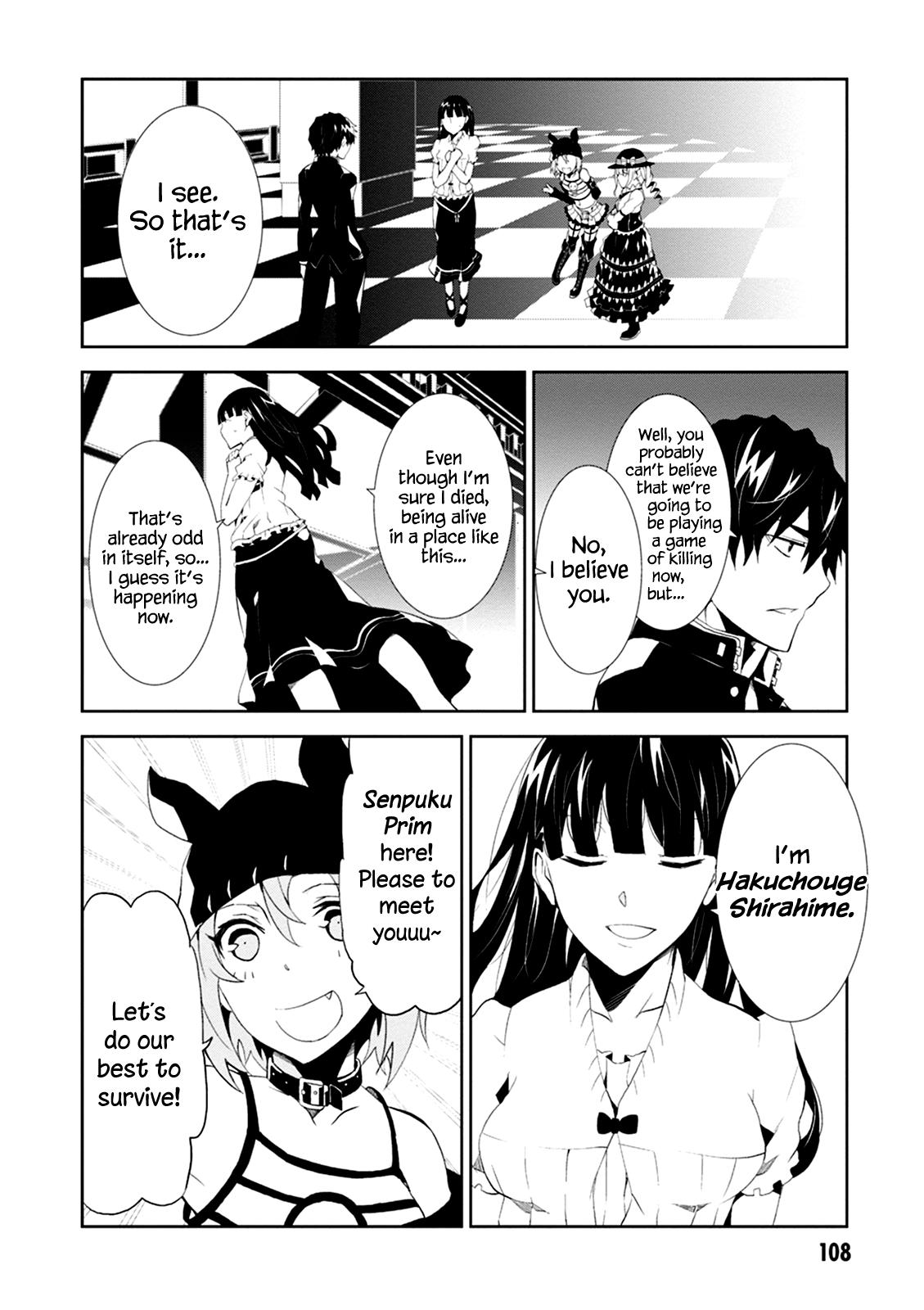 Purgatory Dead Roll Chapter 3 page 16 - 