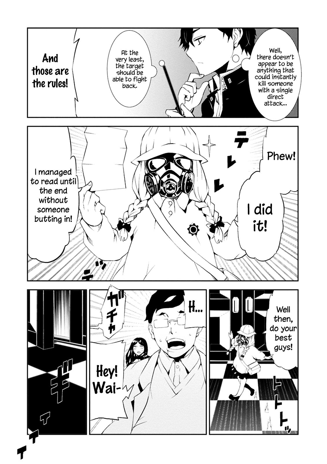 Purgatory Dead Roll Chapter 3 page 27 - 