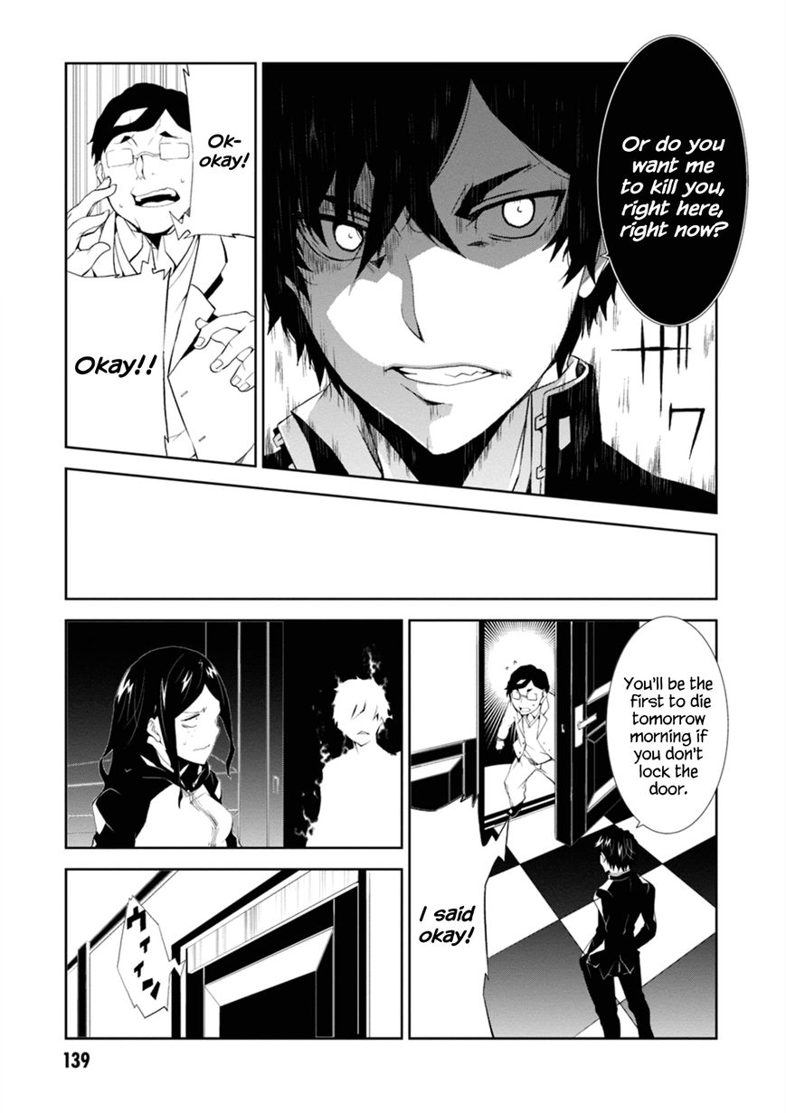 Purgatory Dead Roll Chapter 4 page 11 - 
