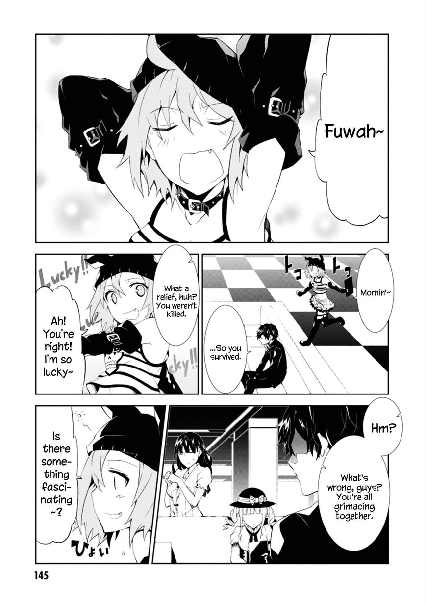 Purgatory Dead Roll Chapter 4 page 17 - 