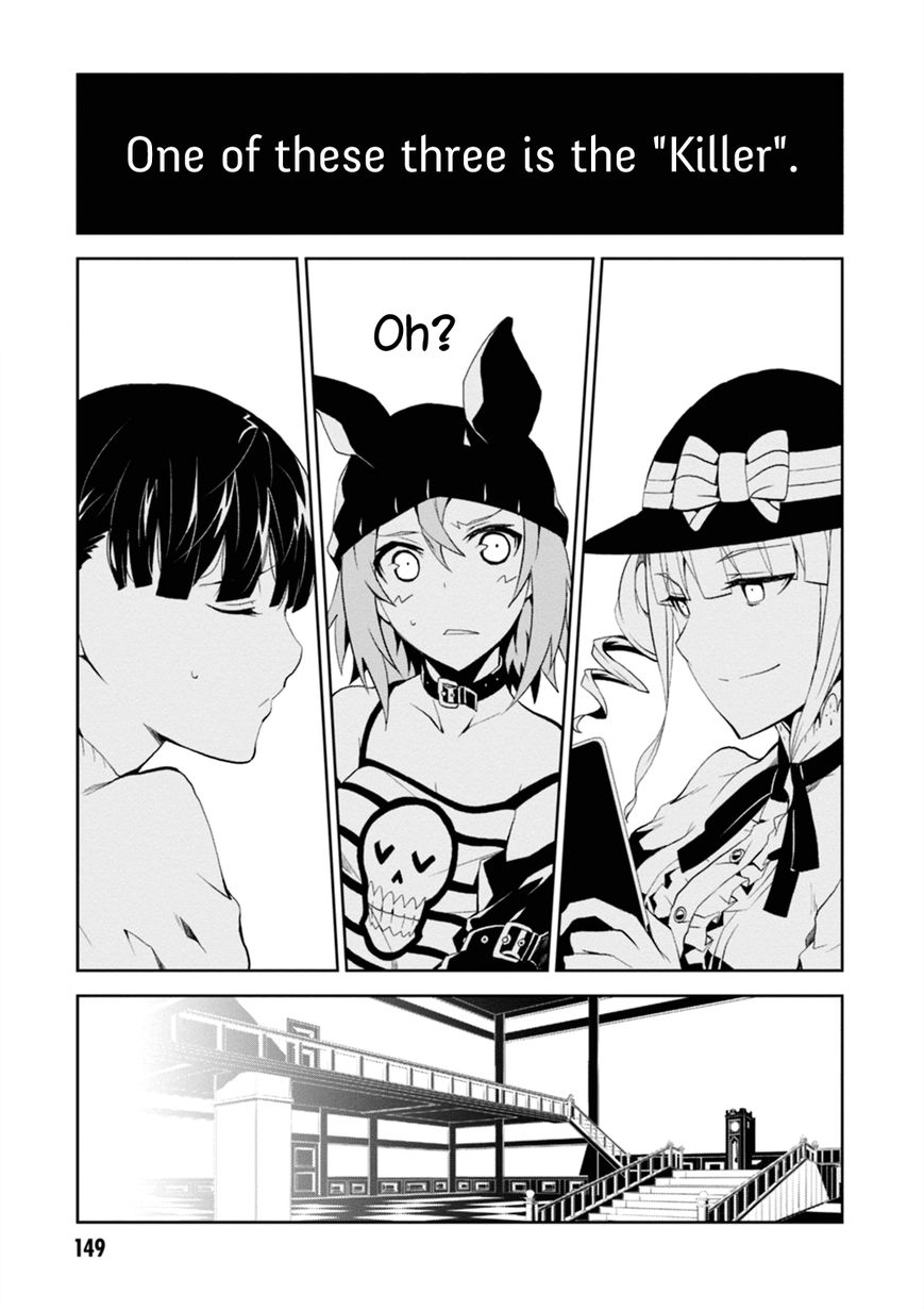 Purgatory Dead Roll Chapter 4 page 21 - 