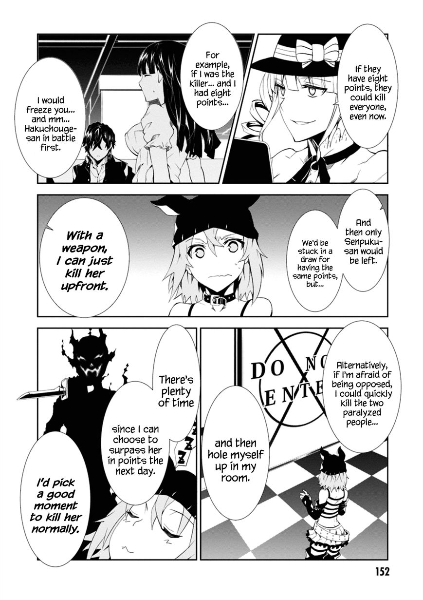 Purgatory Dead Roll Chapter 4 page 24 - 