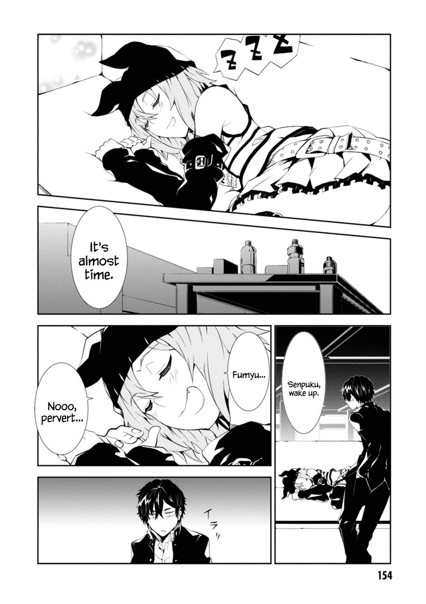Purgatory Dead Roll Chapter 4 page 26 - 