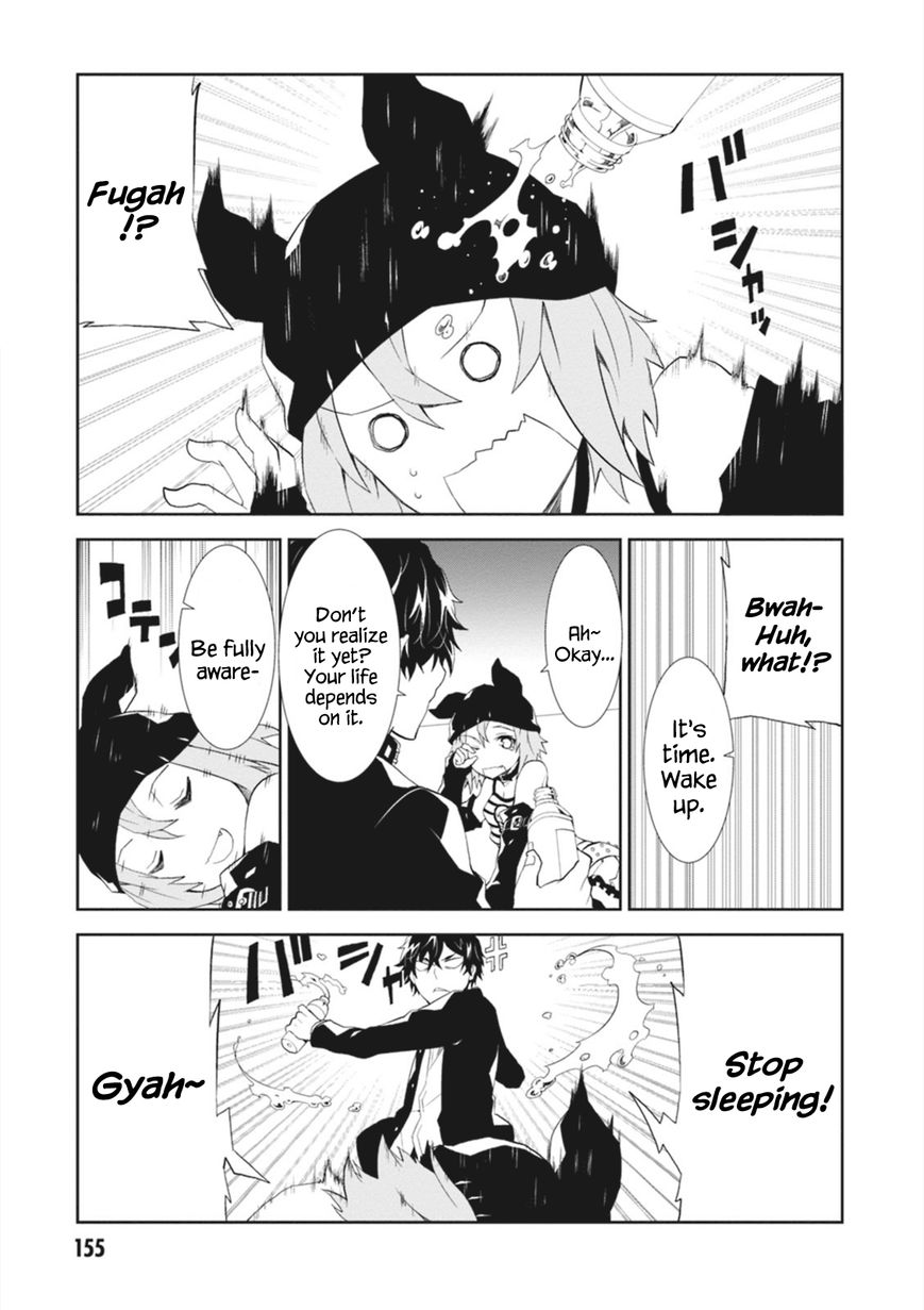 Purgatory Dead Roll Chapter 4 page 27 - 