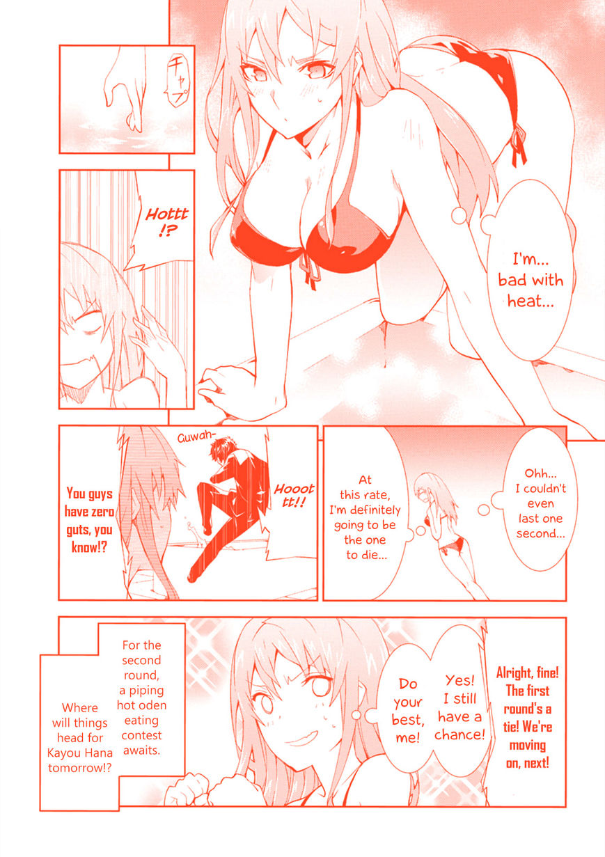 Purgatory Dead Roll Chapter 4 page 37 - 