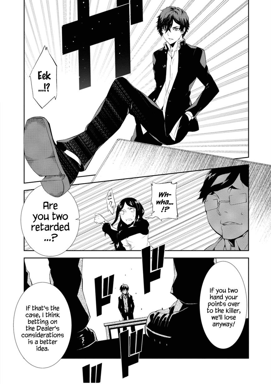Purgatory Dead Roll Chapter 4 page 10 - 