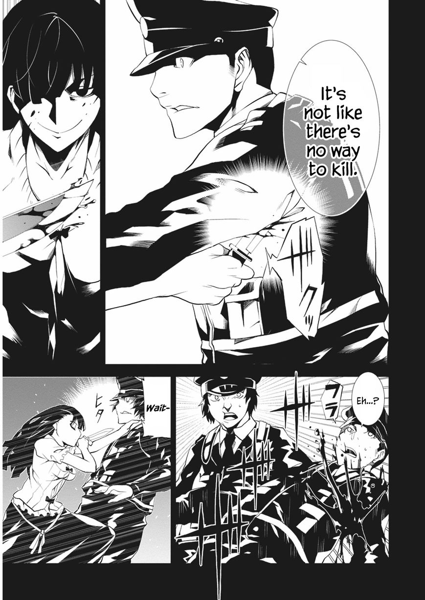 Purgatory Dead Roll Chapter 5 page 19 - 