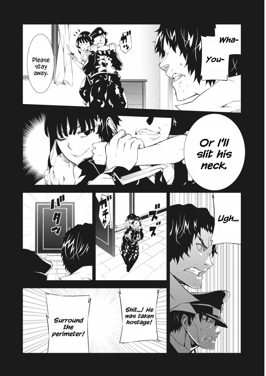 Purgatory Dead Roll Chapter 5 page 20 - 