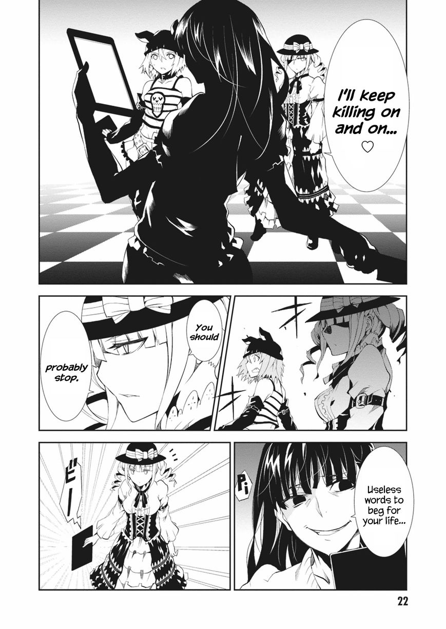 Purgatory Dead Roll Chapter 5 page 24 - 
