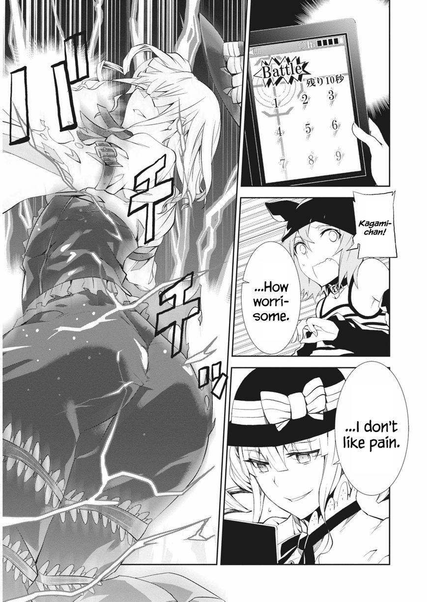 Purgatory Dead Roll Chapter 5 page 25 - 