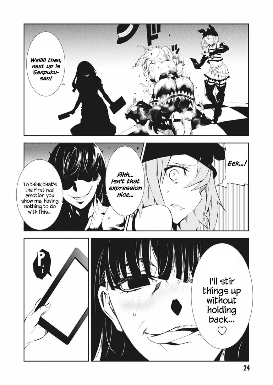 Purgatory Dead Roll Chapter 5 page 26 - 
