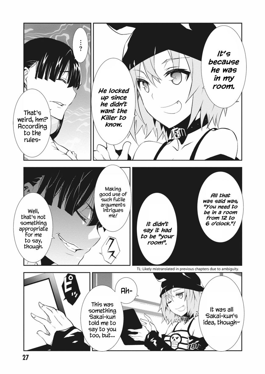 Purgatory Dead Roll Chapter 5 page 29 - 