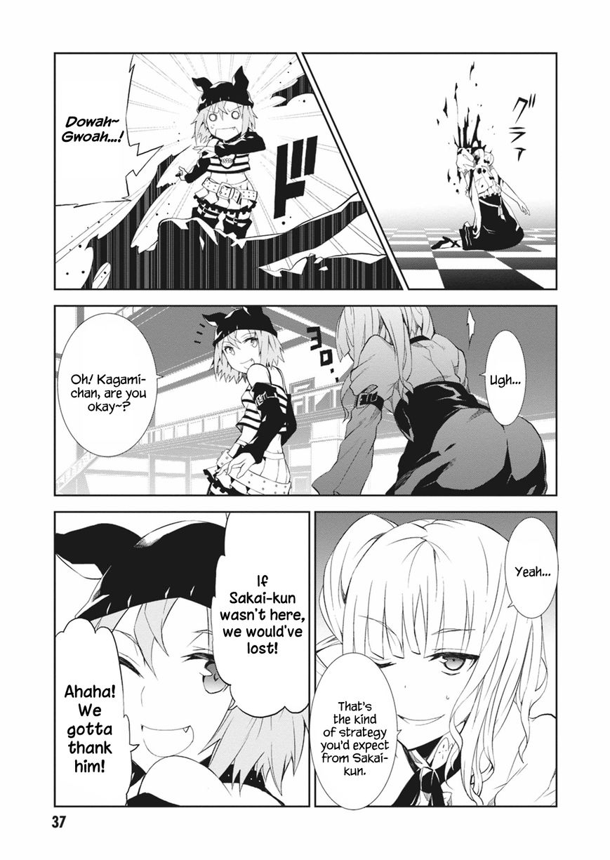 Purgatory Dead Roll Chapter 5 page 39 - 