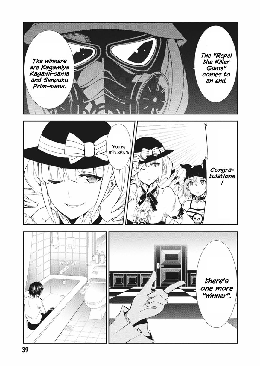 Purgatory Dead Roll Chapter 5 page 41 - 