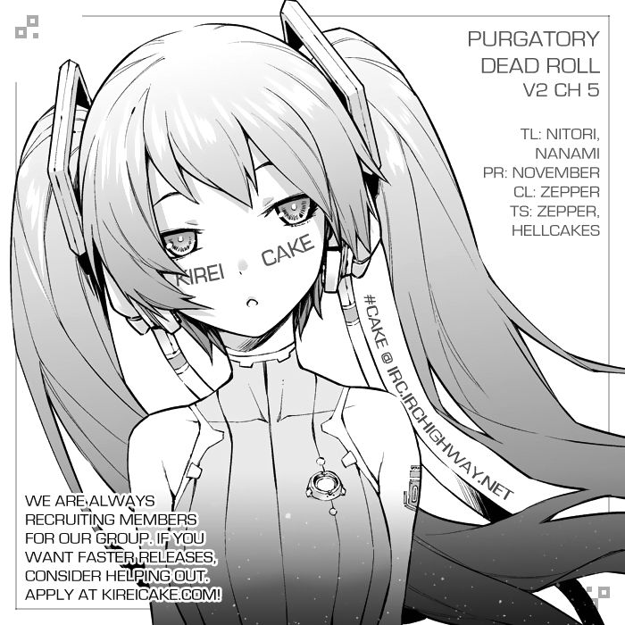 Purgatory Dead Roll Chapter 5 page 43 - 