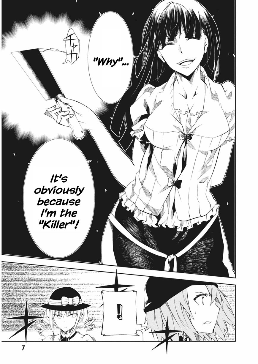 Purgatory Dead Roll Chapter 5 page 9 - 