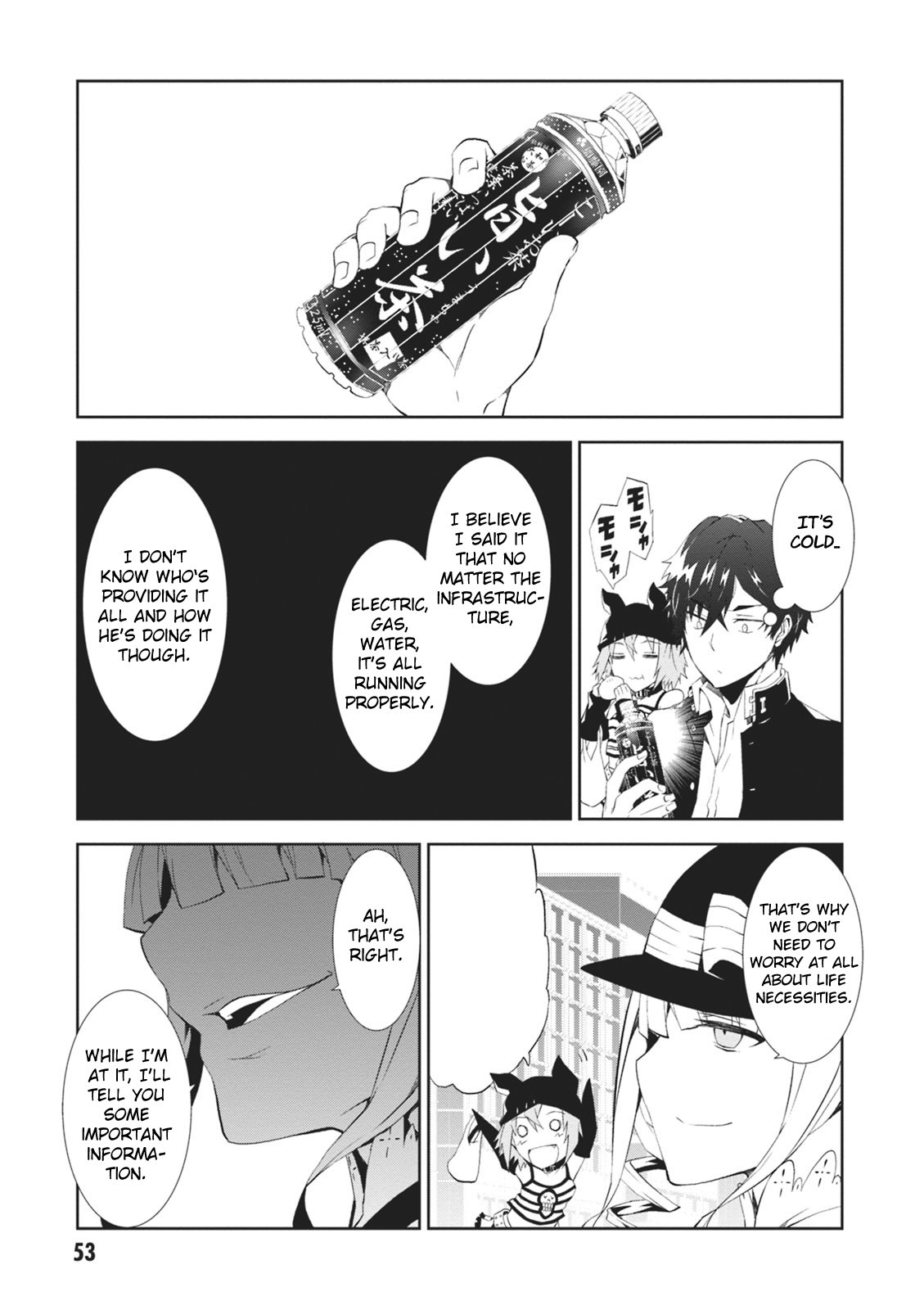 Purgatory Dead Roll Chapter 6 page 14 - 