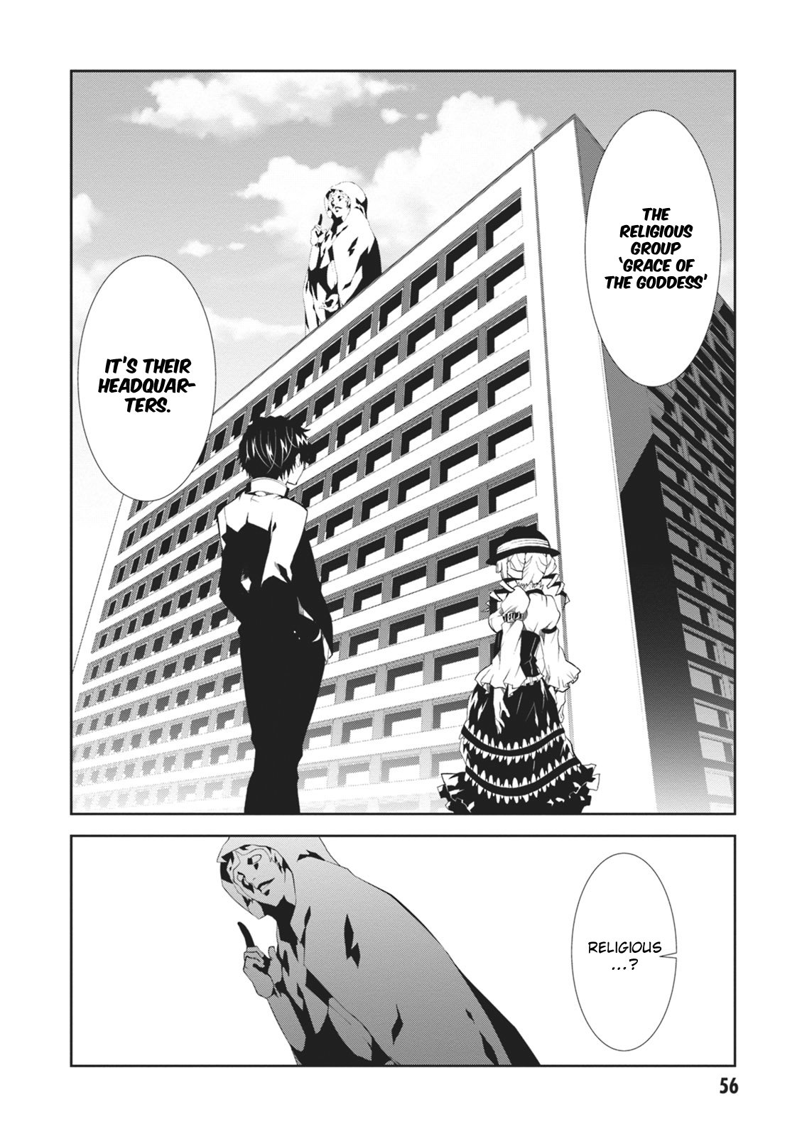 Purgatory Dead Roll Chapter 6 page 17 - 