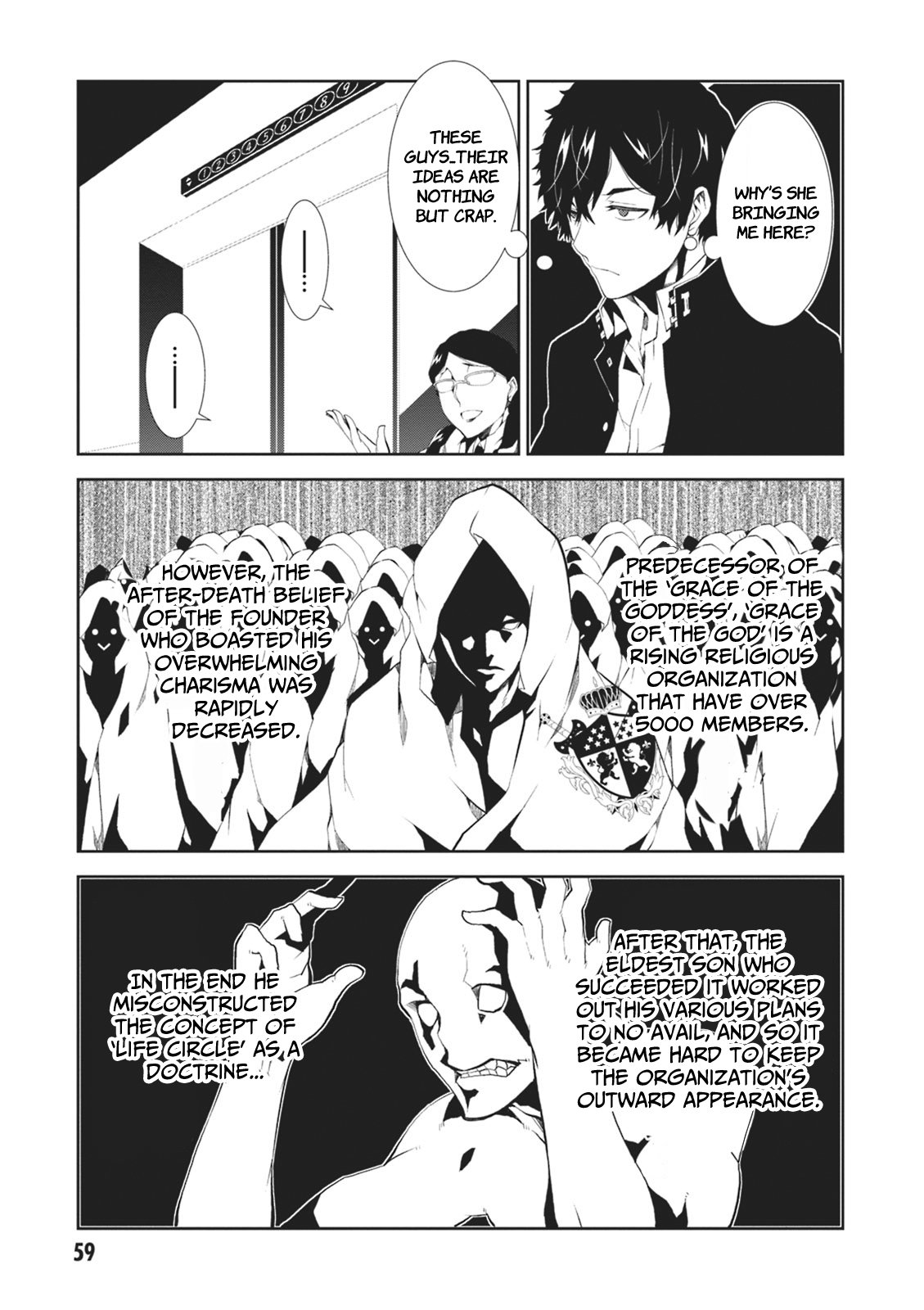 Purgatory Dead Roll Chapter 6 page 20 - 