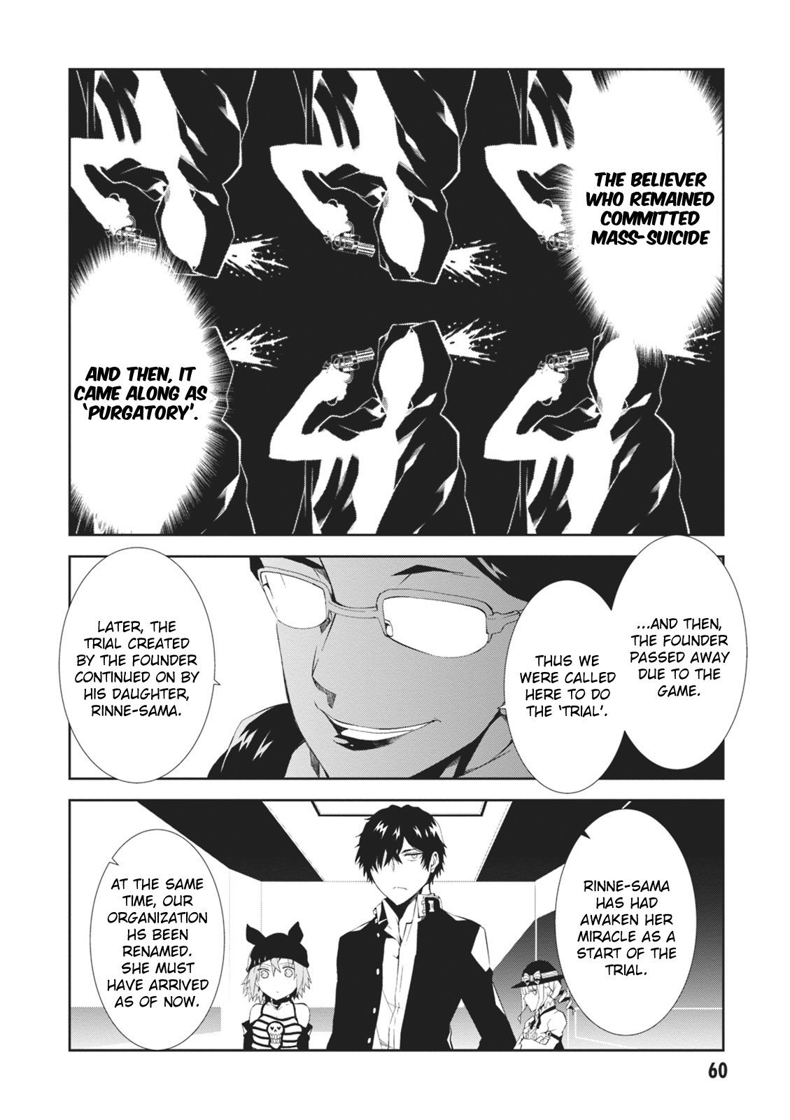 Purgatory Dead Roll Chapter 6 page 21 - 