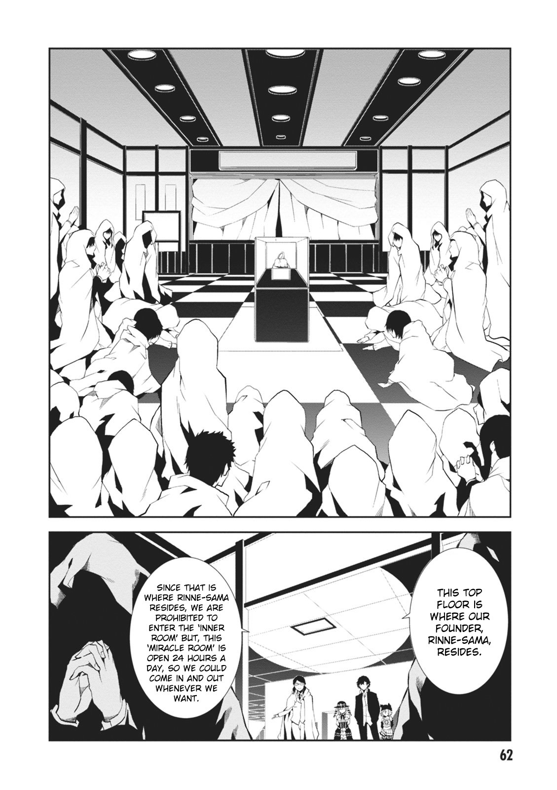 Purgatory Dead Roll Chapter 6 page 23 - 