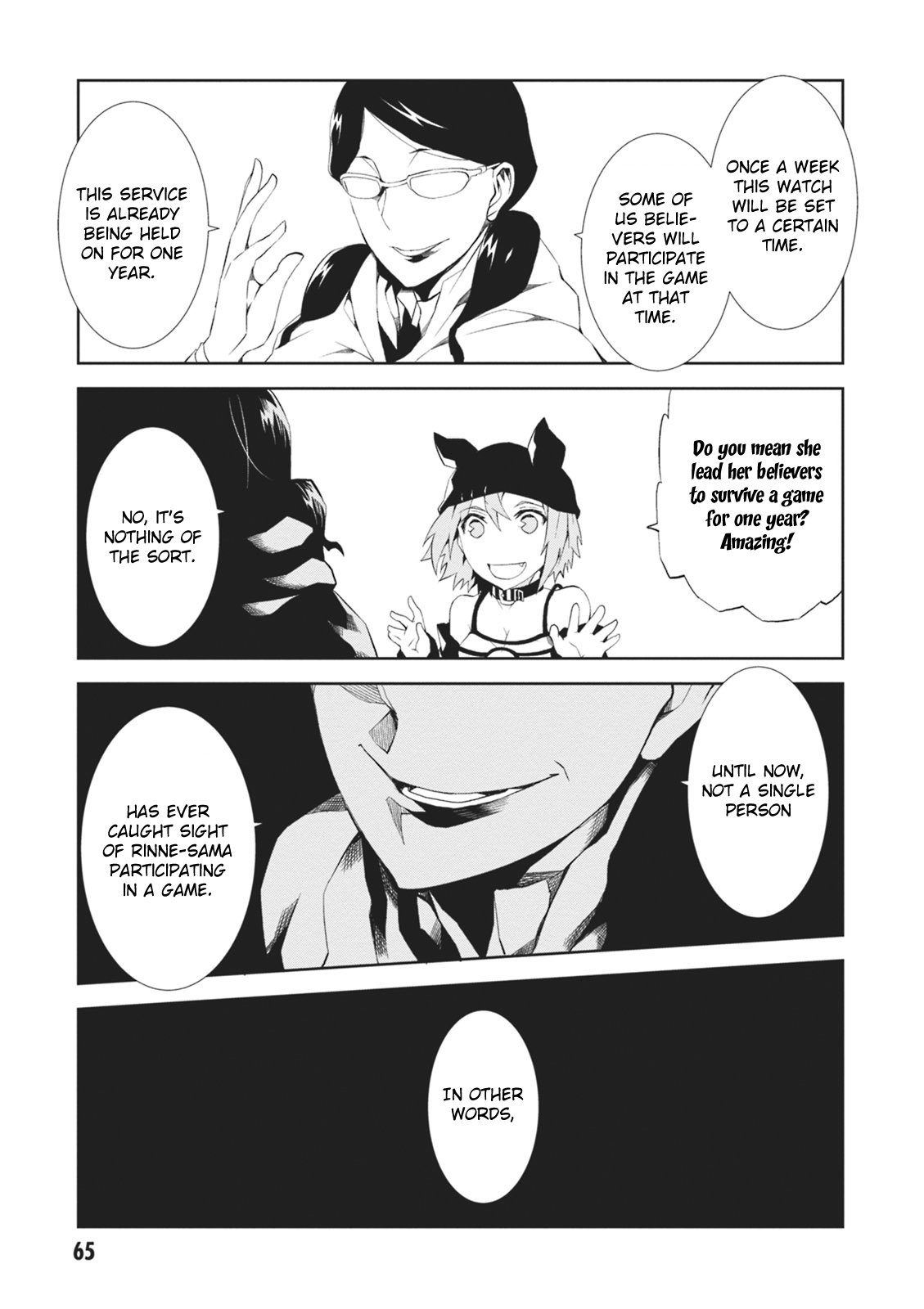 Purgatory Dead Roll Chapter 6 page 26 - 