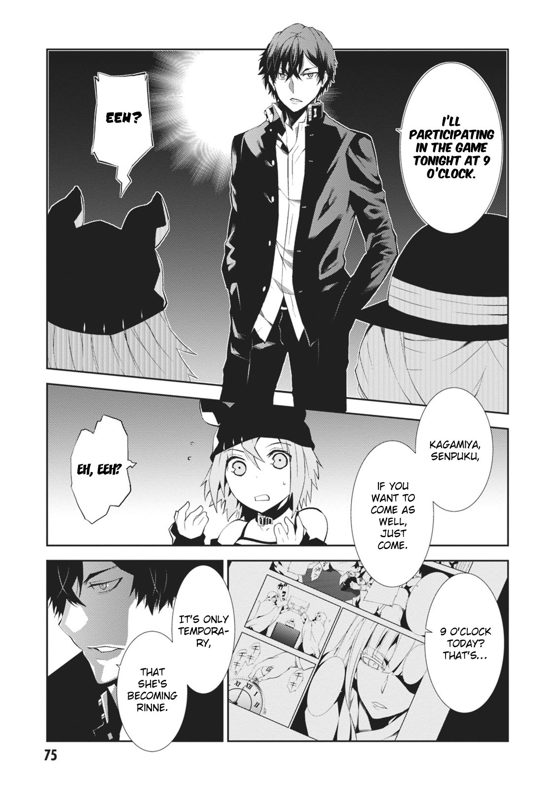 Purgatory Dead Roll Chapter 6 page 36 - 