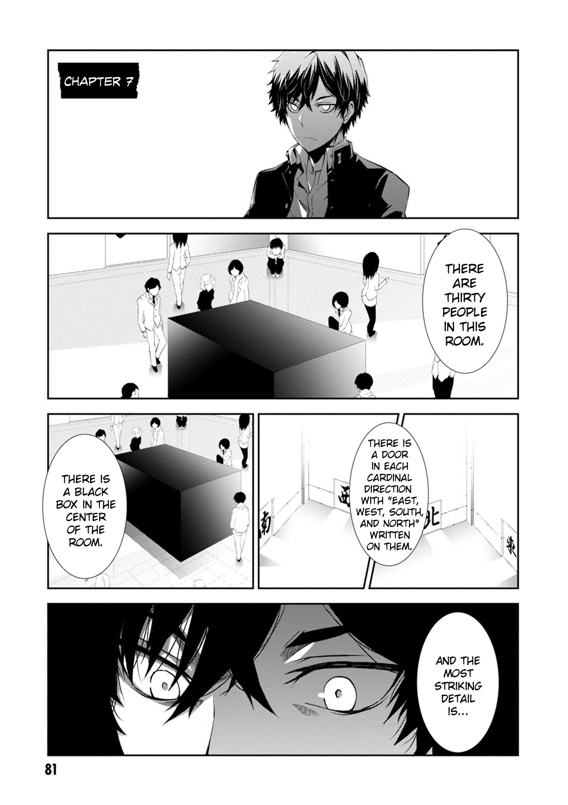 Purgatory Dead Roll Chapter 7 page 2 - 