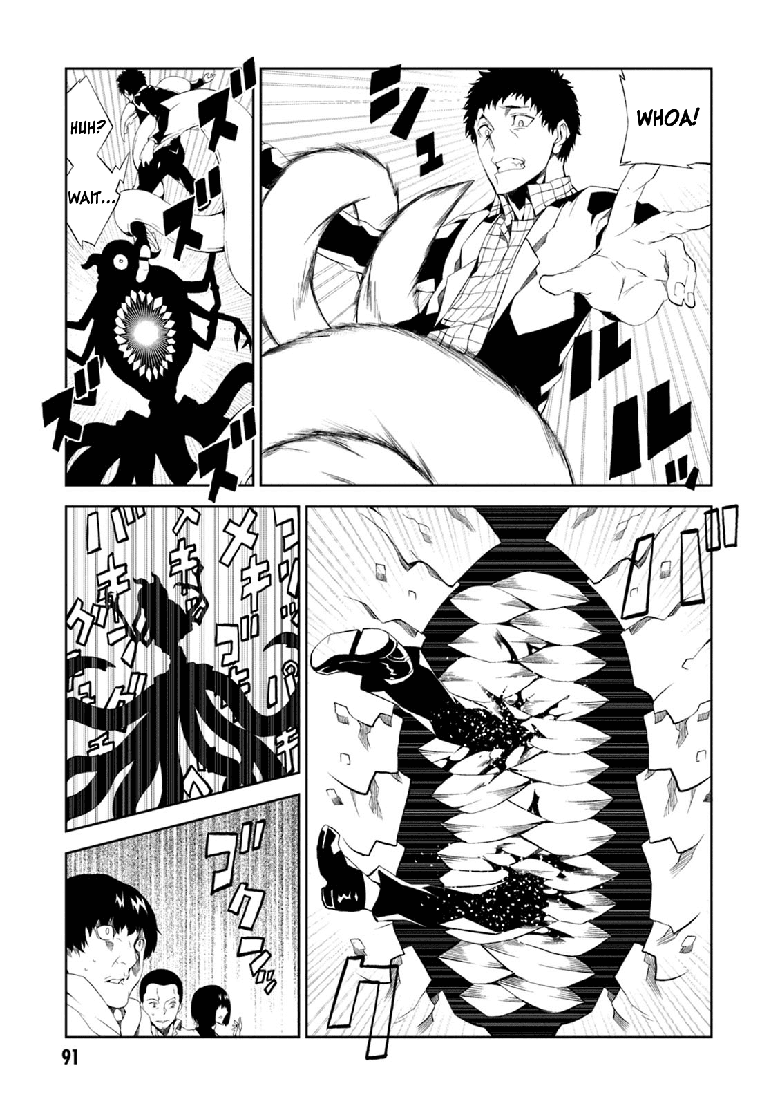 Purgatory Dead Roll Chapter 7 page 11 - 