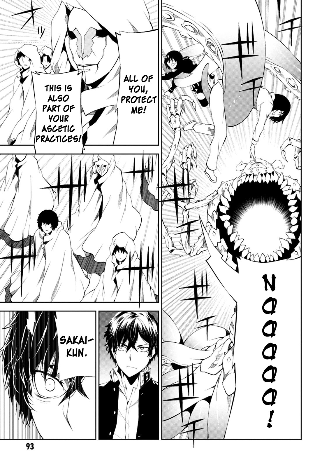 Purgatory Dead Roll Chapter 7 page 13 - 