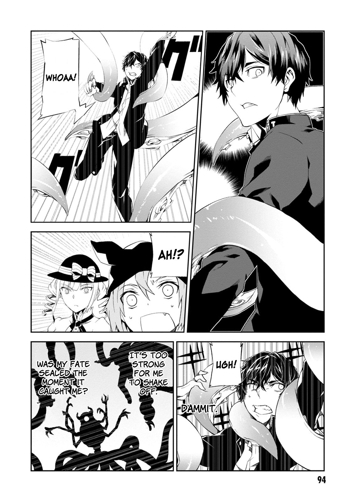 Purgatory Dead Roll Chapter 7 page 14 - 