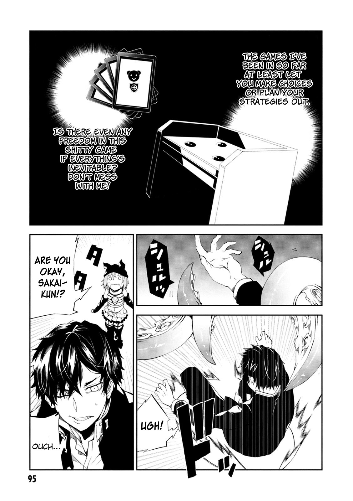 Purgatory Dead Roll Chapter 7 page 15 - 