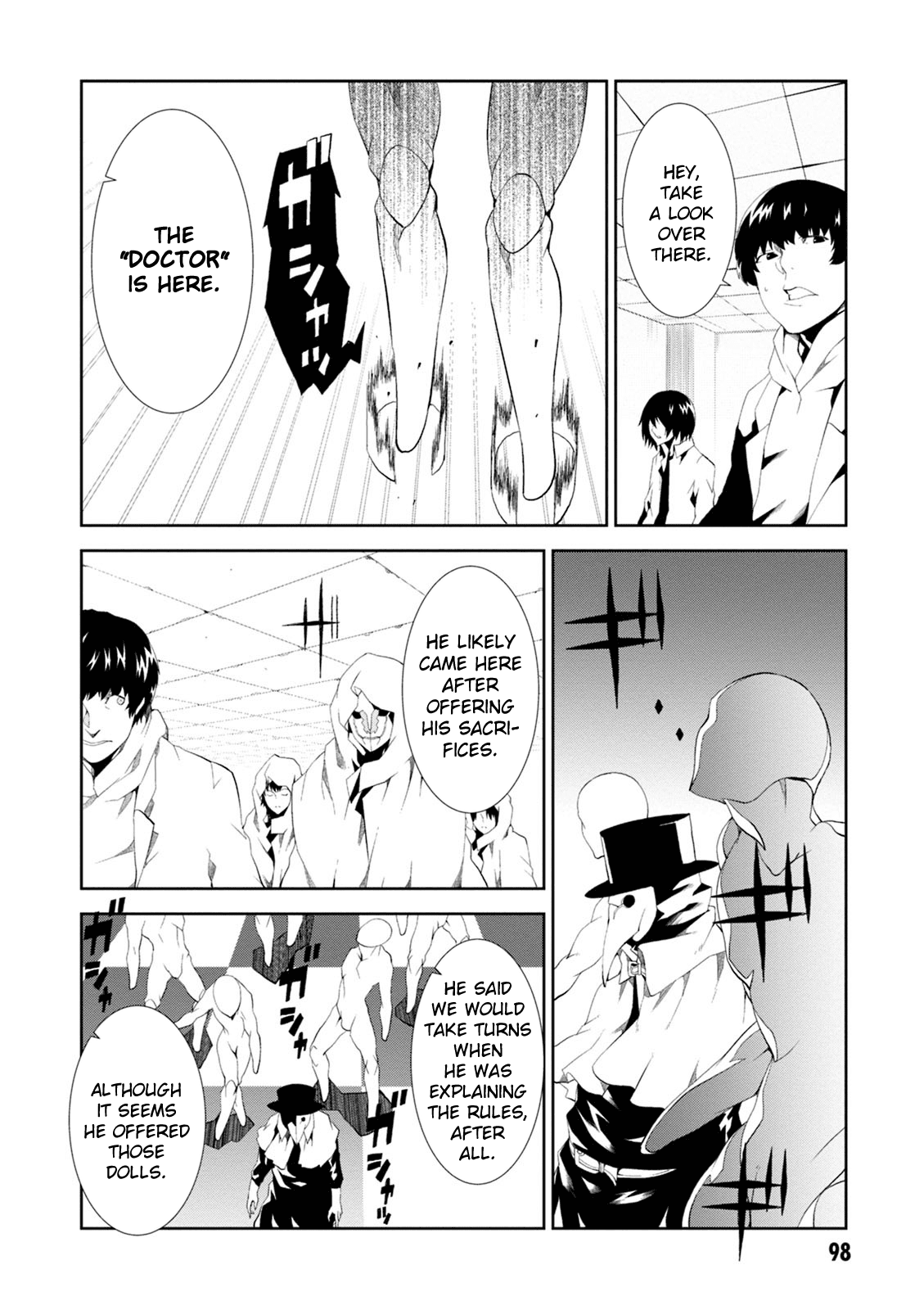 Purgatory Dead Roll Chapter 7 page 18 - 