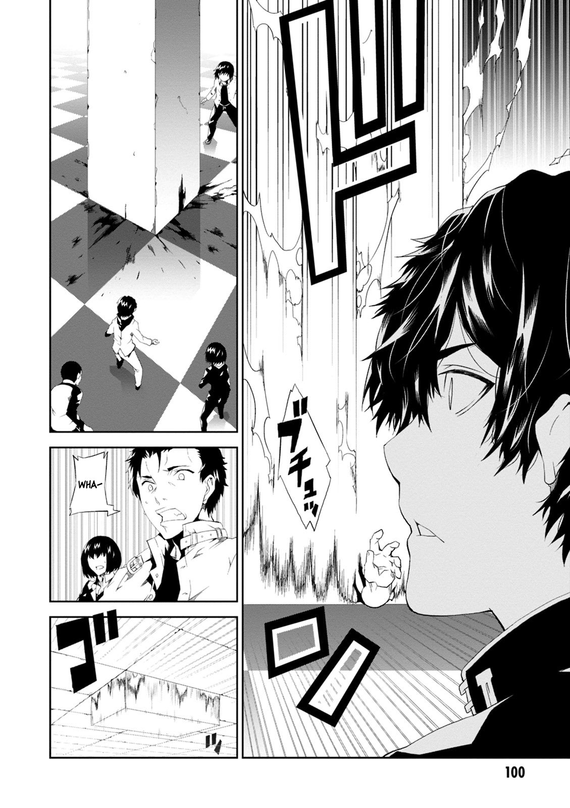 Purgatory Dead Roll Chapter 7 page 20 - 