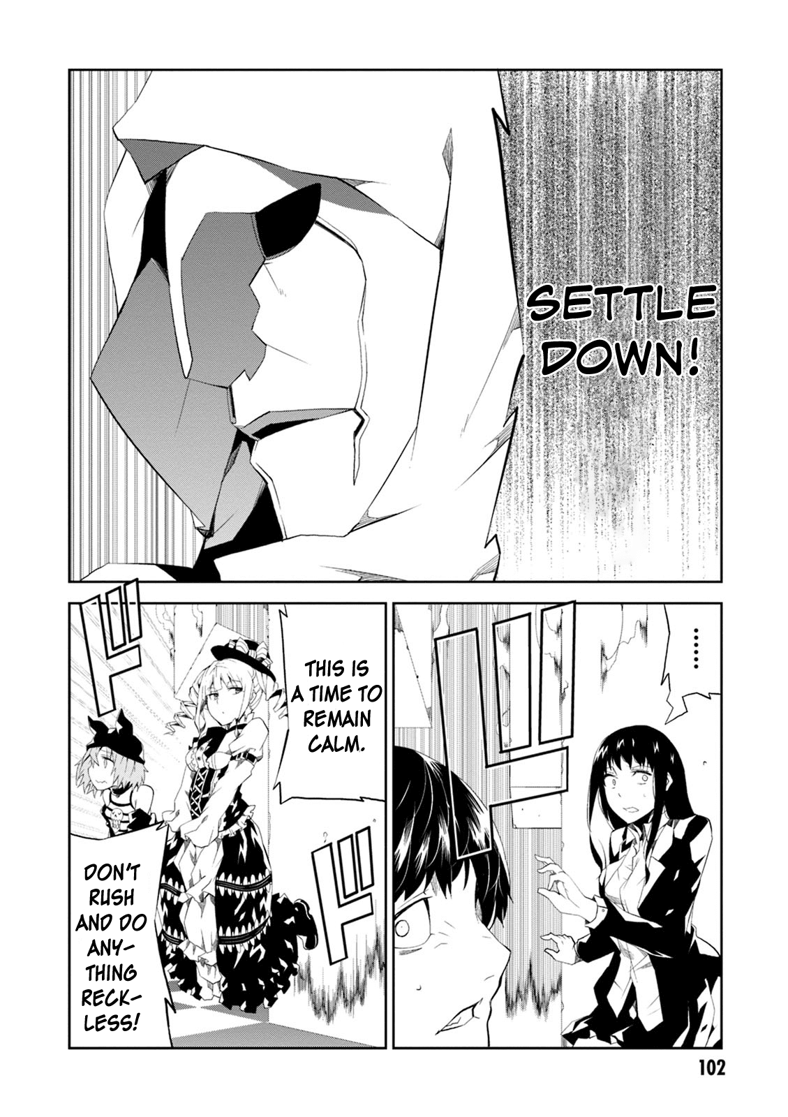 Purgatory Dead Roll Chapter 7 page 22 - 