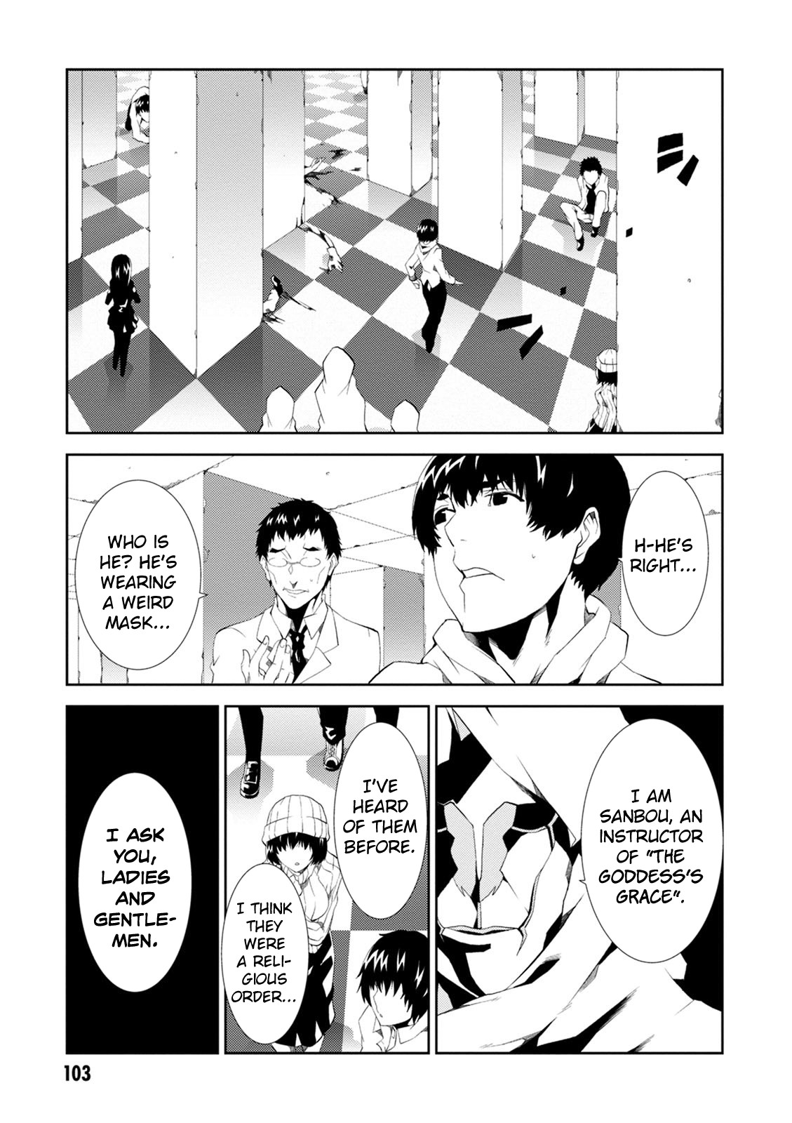 Purgatory Dead Roll Chapter 7 page 23 - 