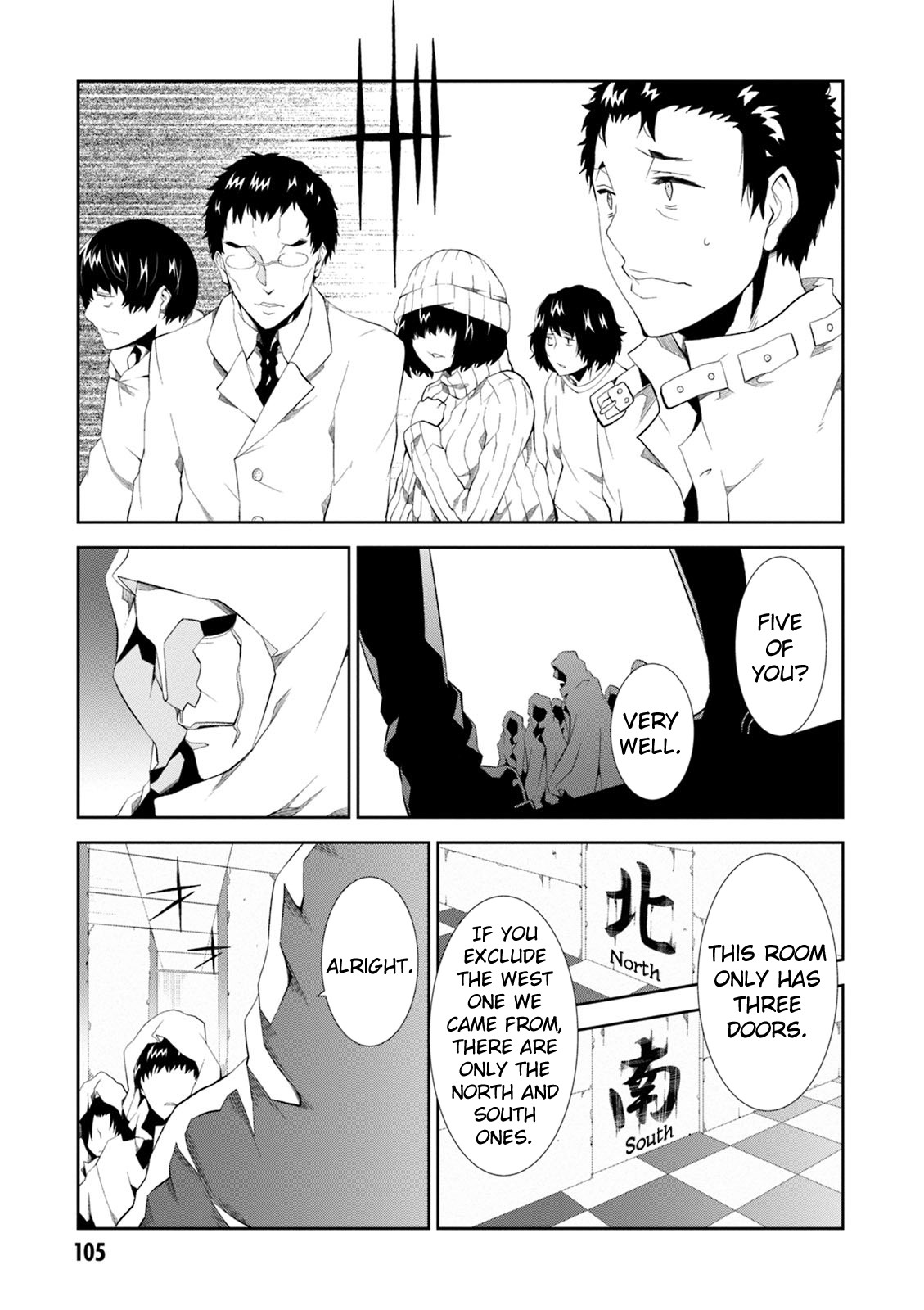 Purgatory Dead Roll Chapter 7 page 25 - 