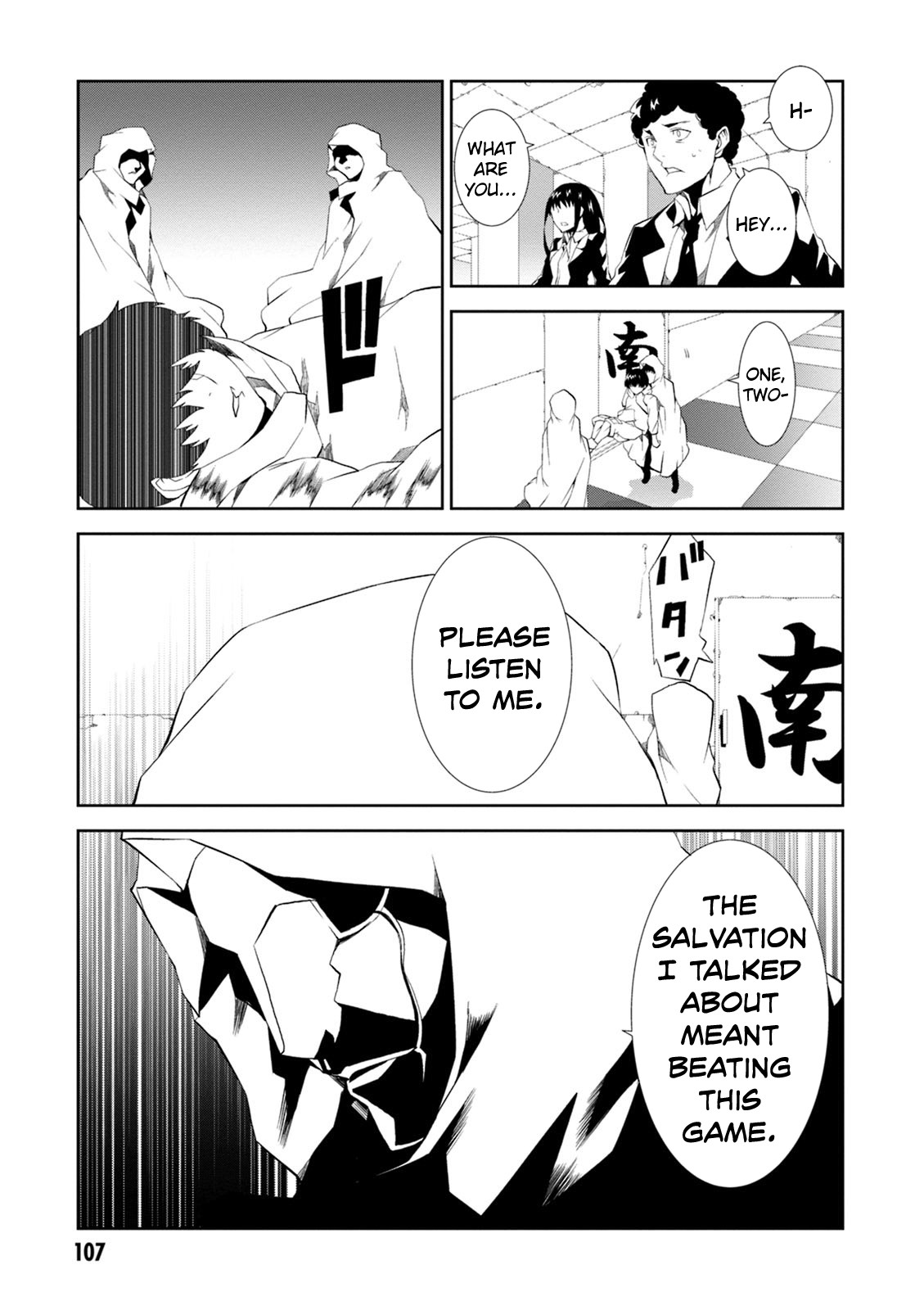 Purgatory Dead Roll Chapter 7 page 27 - 
