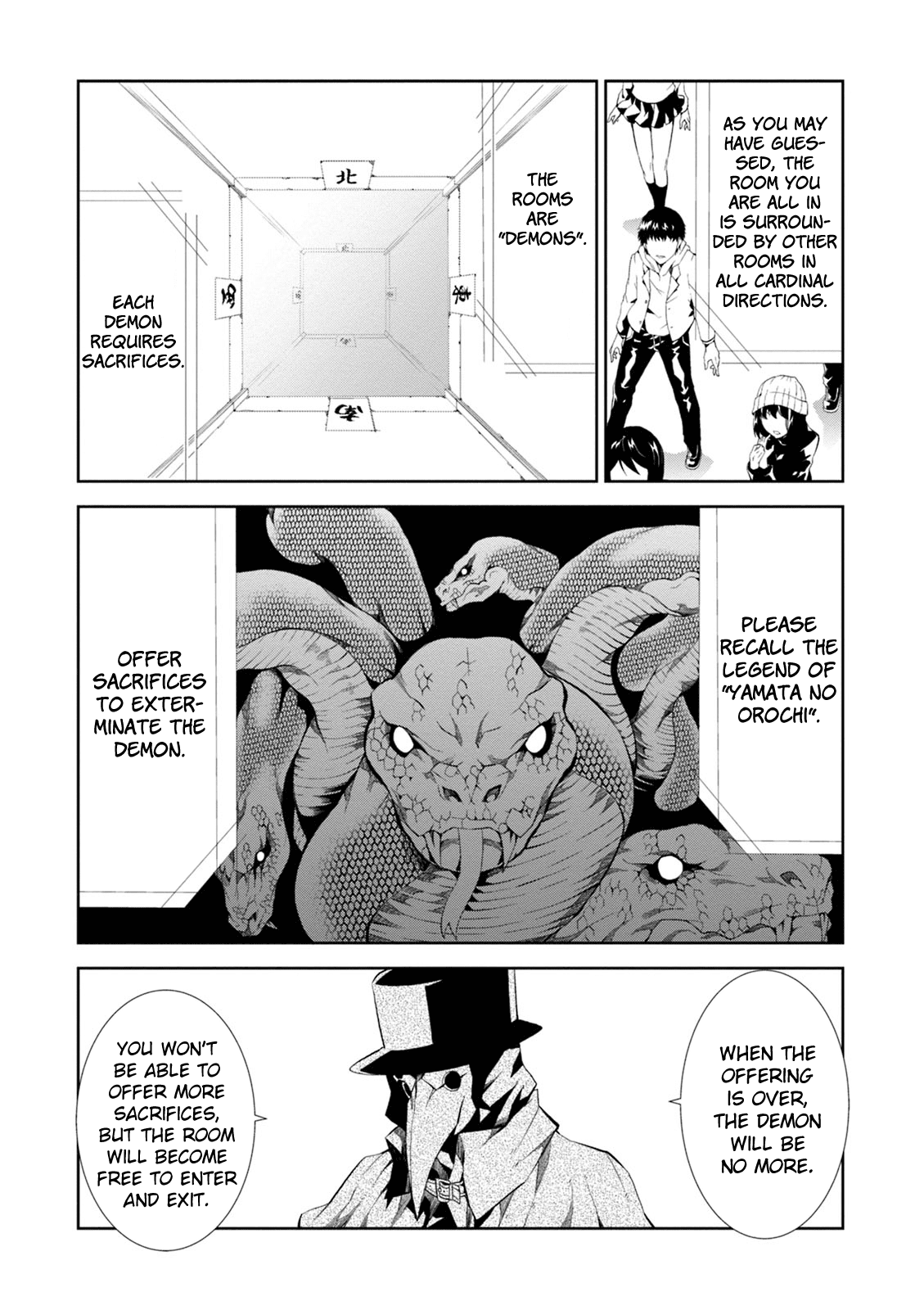Purgatory Dead Roll Chapter 7 page 4 - 