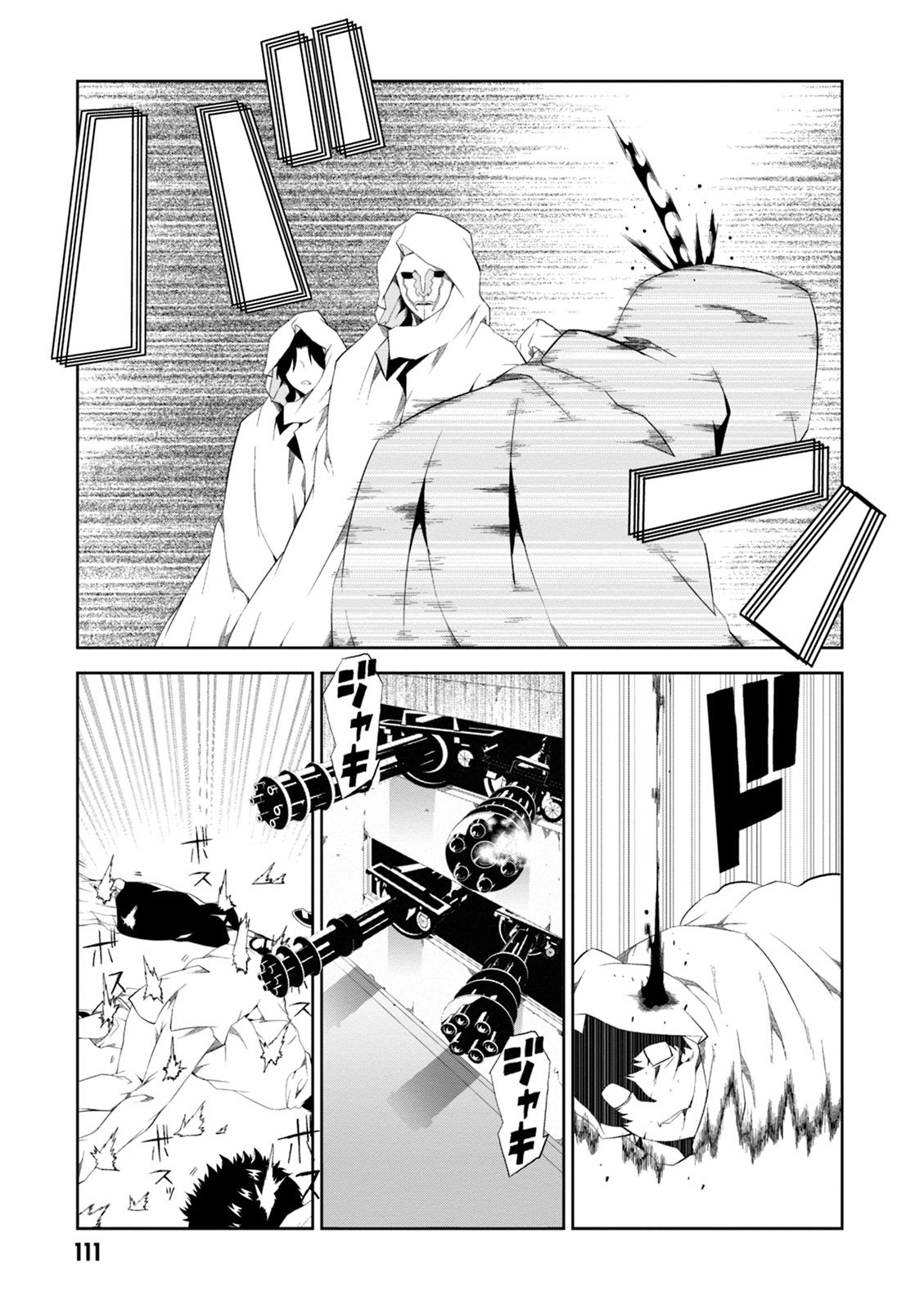 Purgatory Dead Roll Chapter 7 page 31 - 