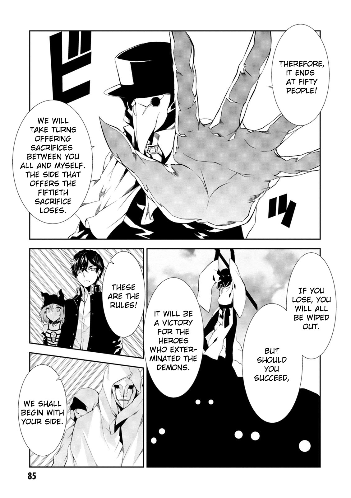 Purgatory Dead Roll Chapter 7 page 6 - 