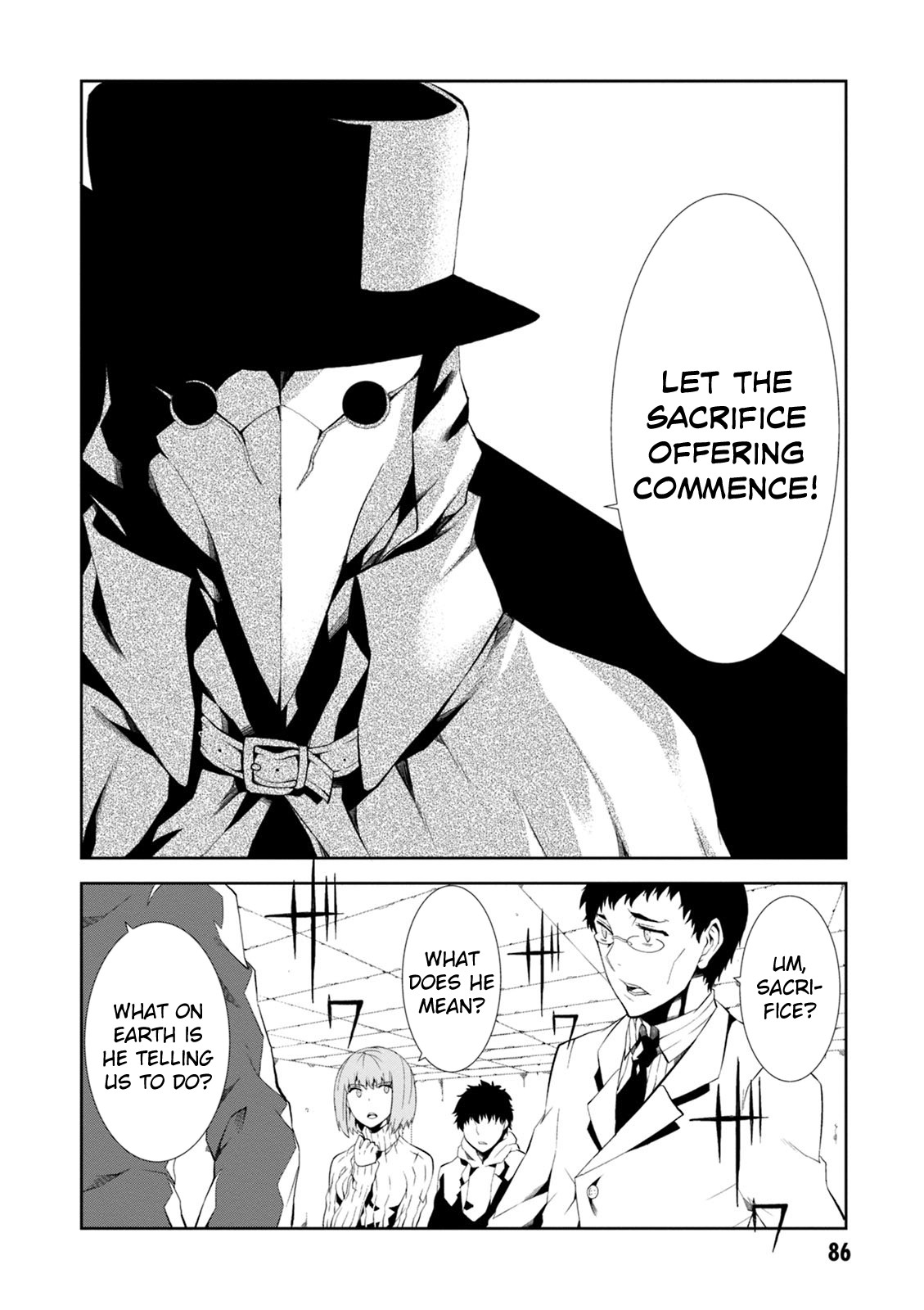Purgatory Dead Roll Chapter 7 page 7 - 
